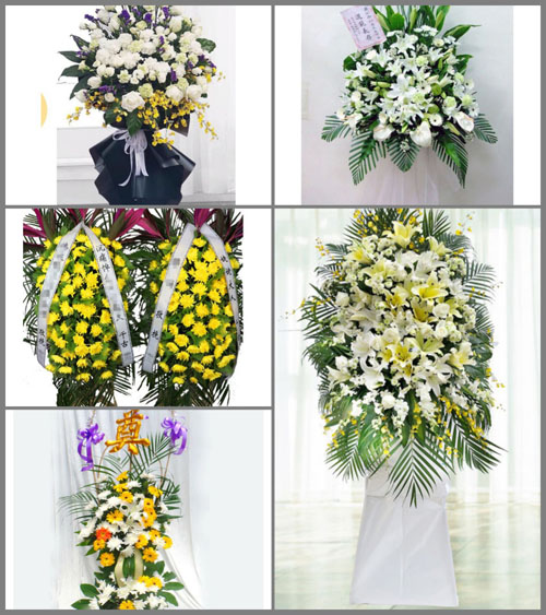 福建福州福清市东瀚镇赤表村白事花篮预定