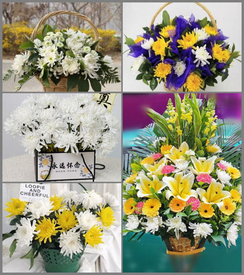 福建福州福清市东瀚镇赤表村白事提篮配送